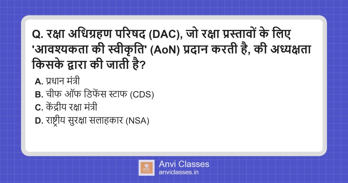 Defence Acquisition Council (DAC) Chair