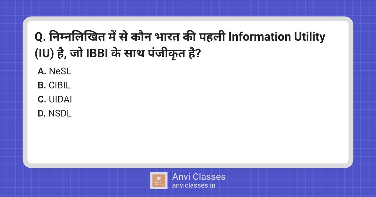 India’s First Information Utility: NeSL & IBBI