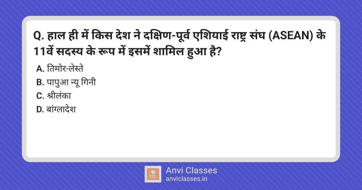 Timor-Leste Joins ASEAN as 11th Member