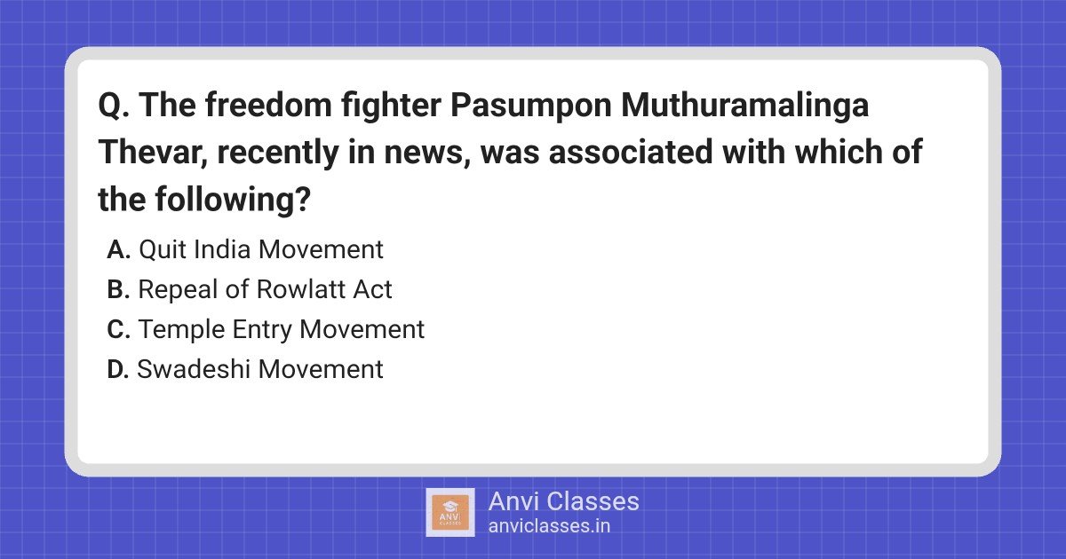 Pasumpon Muthuramalinga Thevar & Temple Entry